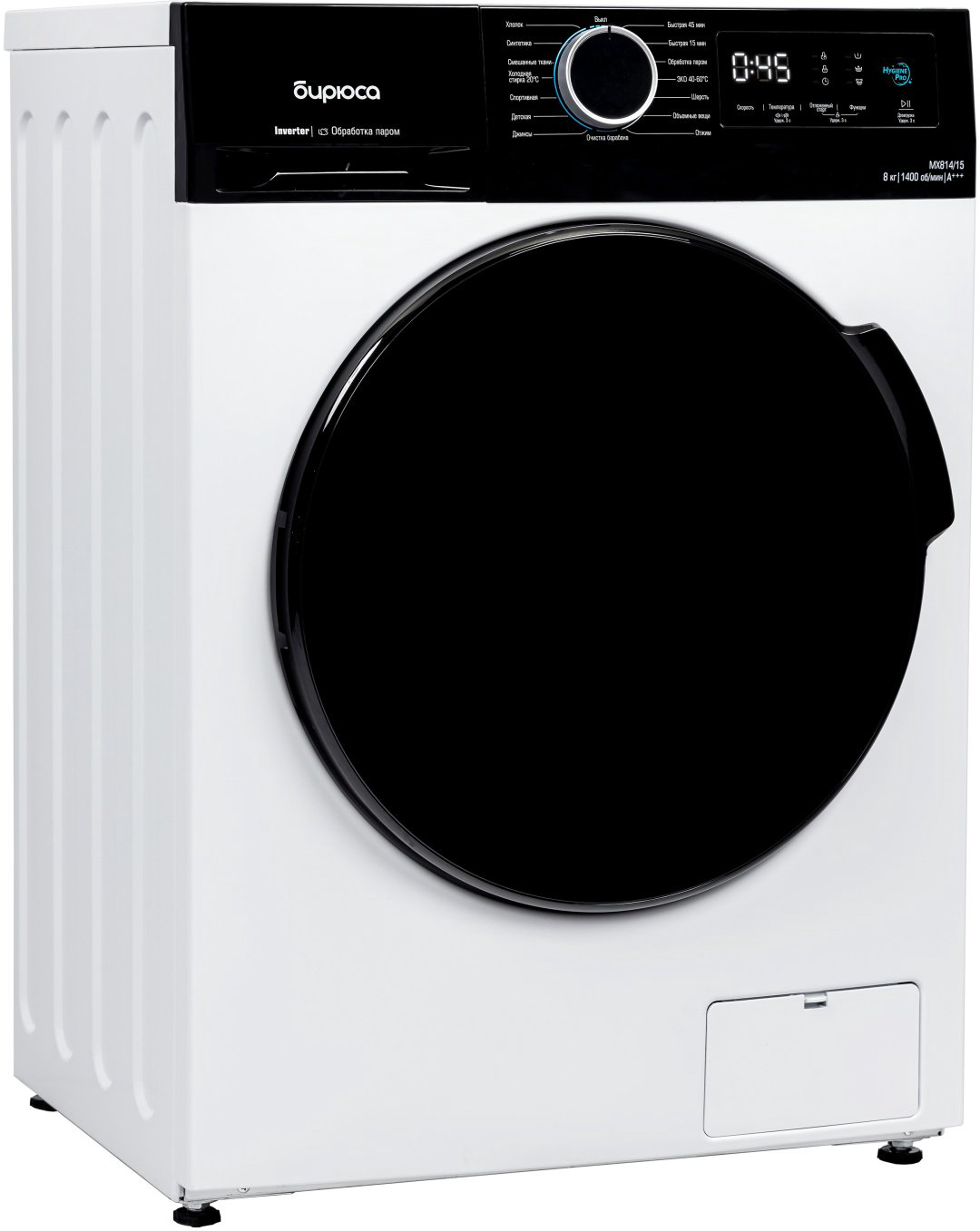 Стиральная машина Бирюса WM-MX814/15 белый купить,218090