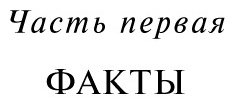 Книга Кристи А.: Убийство в Восточном экспрессе купить,NaN