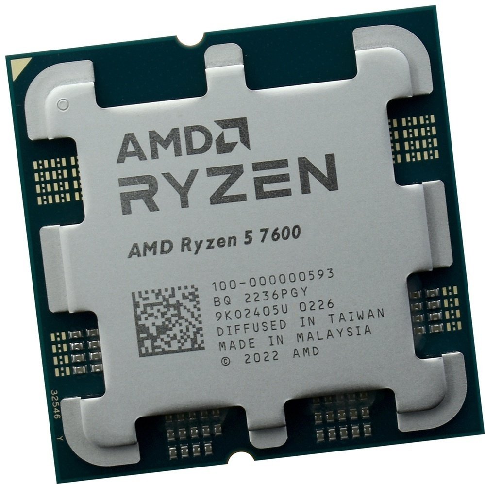 Процессор AMD Ryzen 5 7600 BOX купить,0