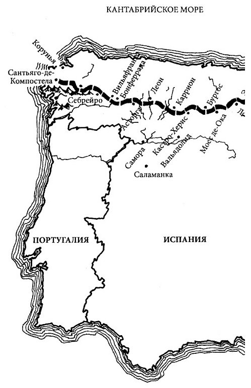 Книга Коэльо П.: Дневник мага купить,NaN