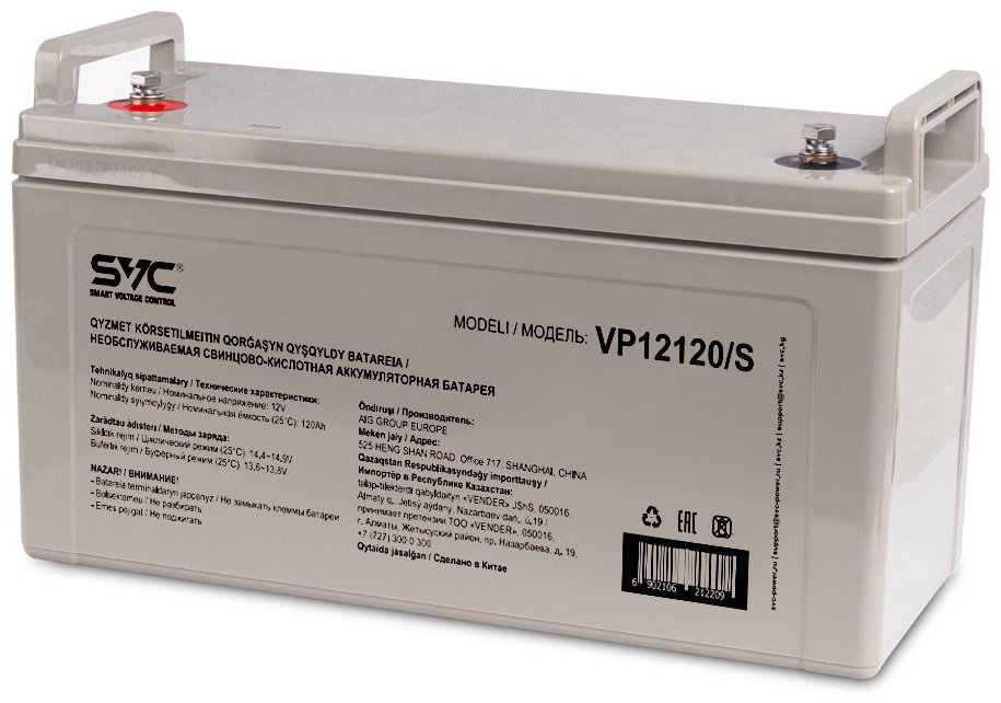 Аккумулятор SVC VP12120/S