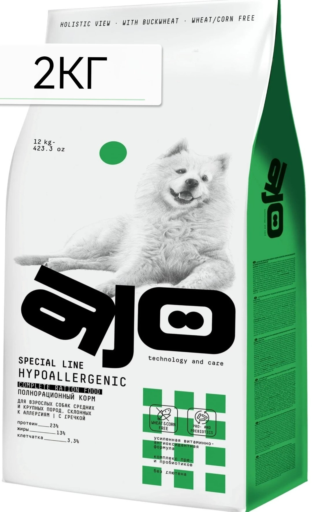 Корм AJO Special Line Hypoallergenic для взрослых средних и крупных пород 2 кг купить,NaN