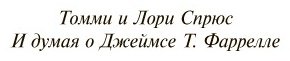 Книга Кинг С.: Блейз купить,NaN