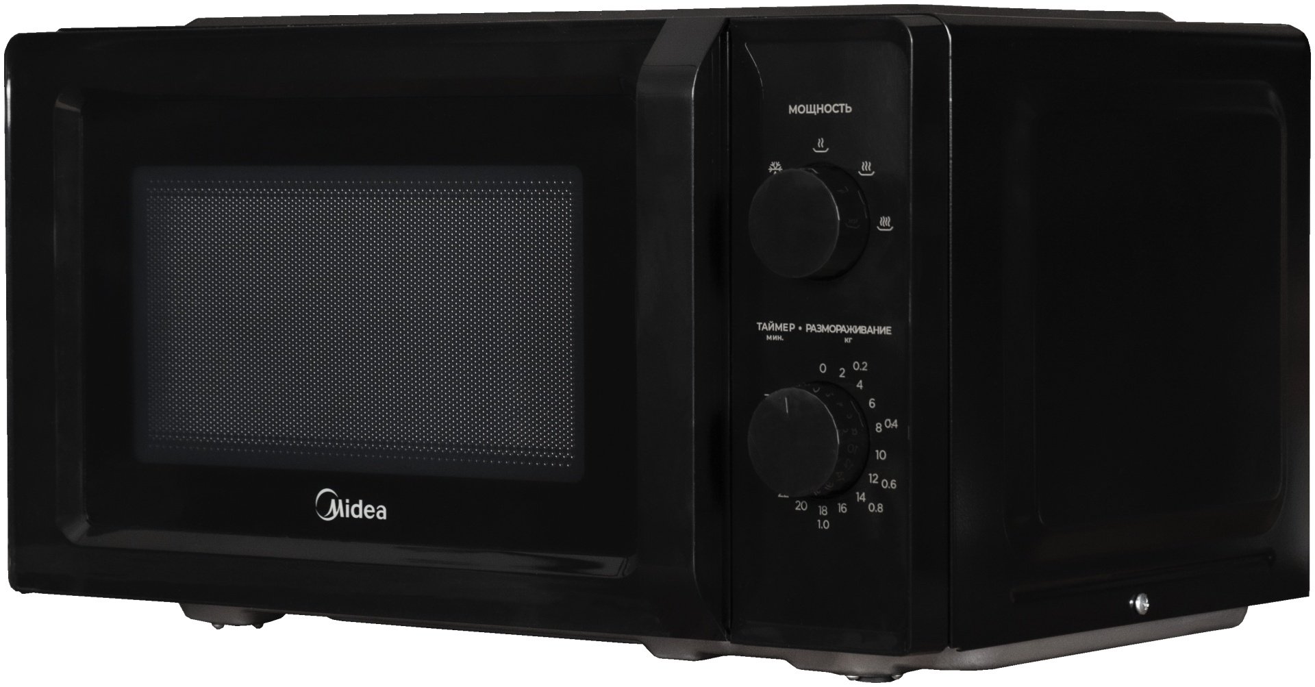 Микроволновая печь Midea MM7P012LV-B черный купить,0