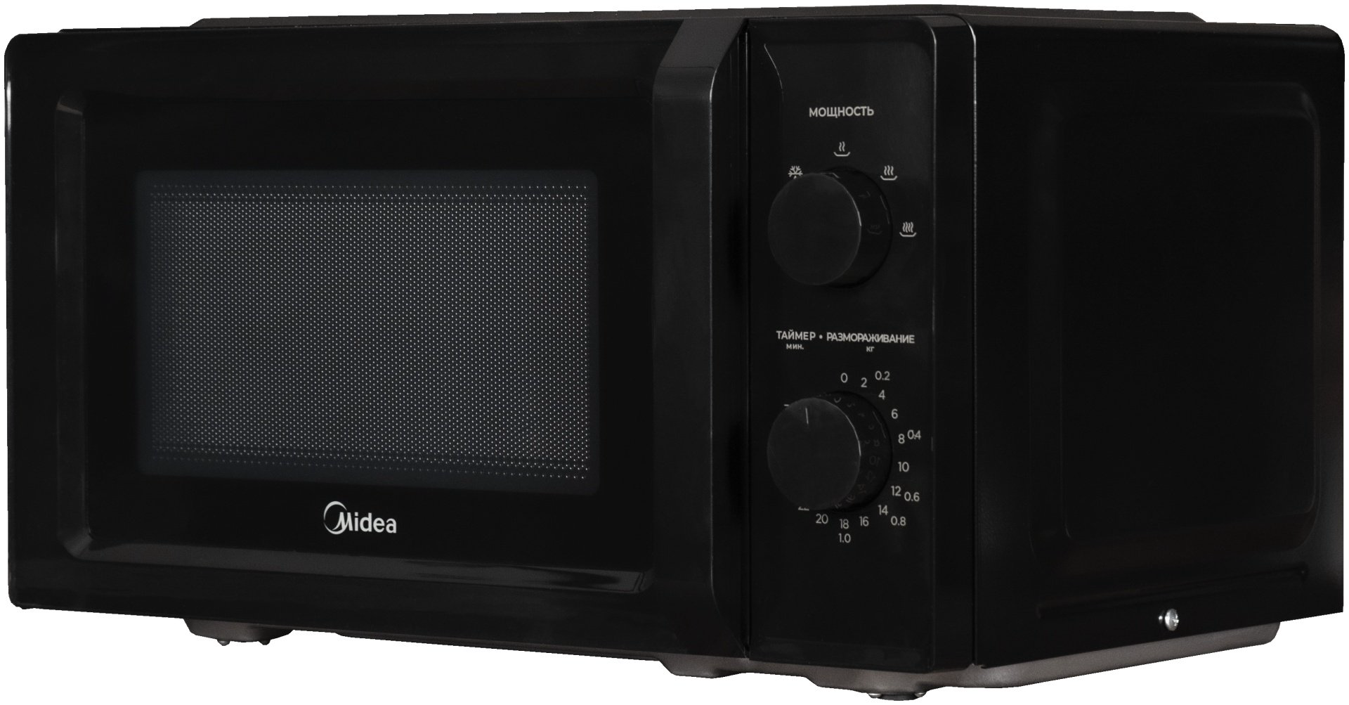 Микроволновая печь Midea MM7P012LV-B черный купить,NaN