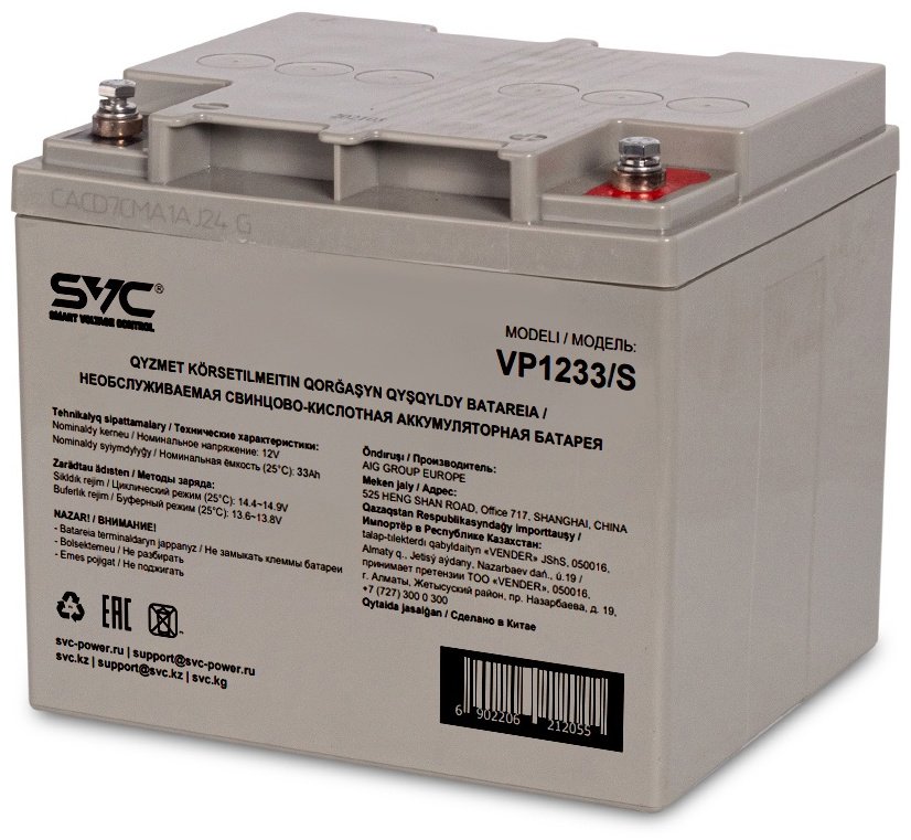 Аккумулятор SVC VP1233/S