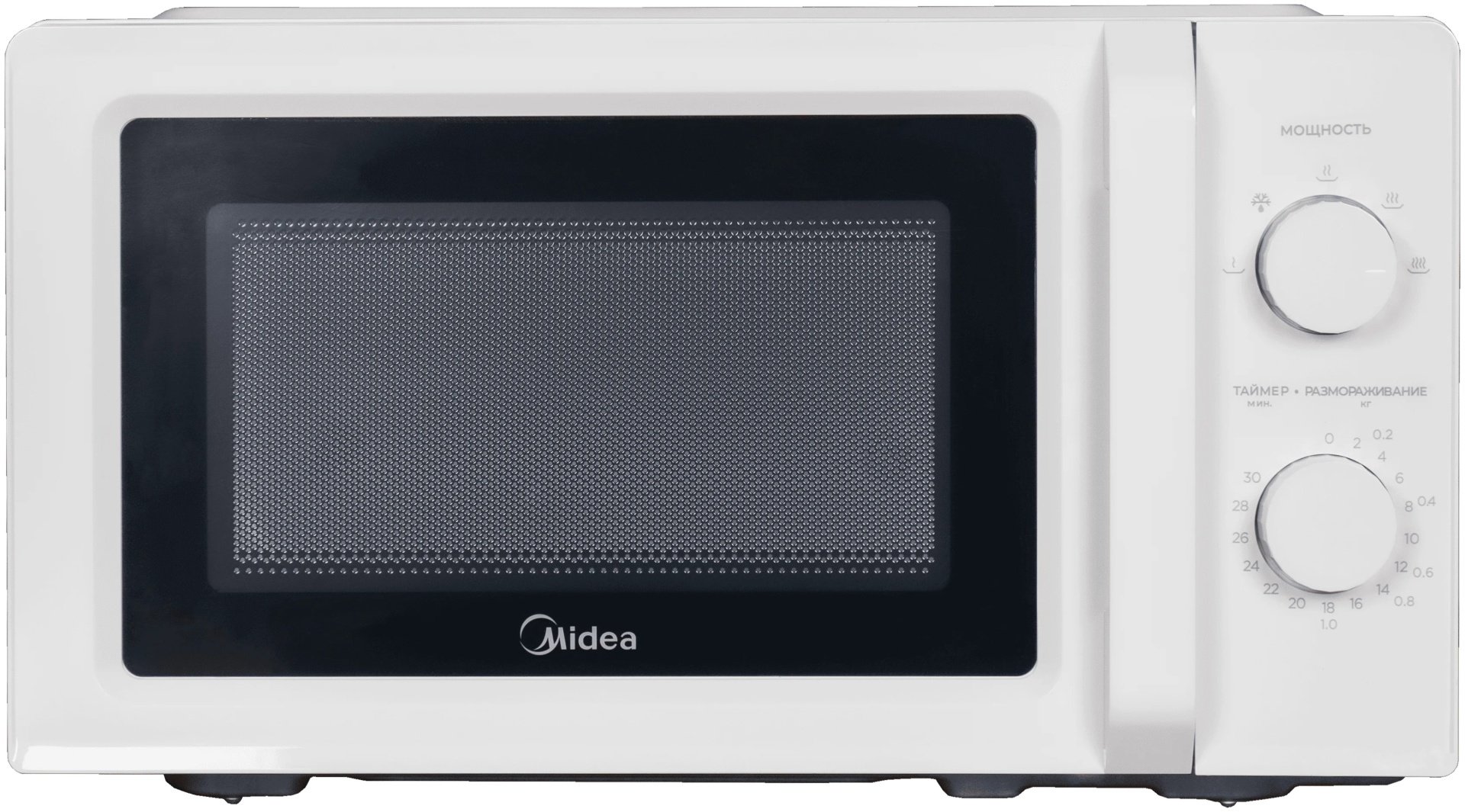 Микроволновая печь Midea MM7P012LV-W белый