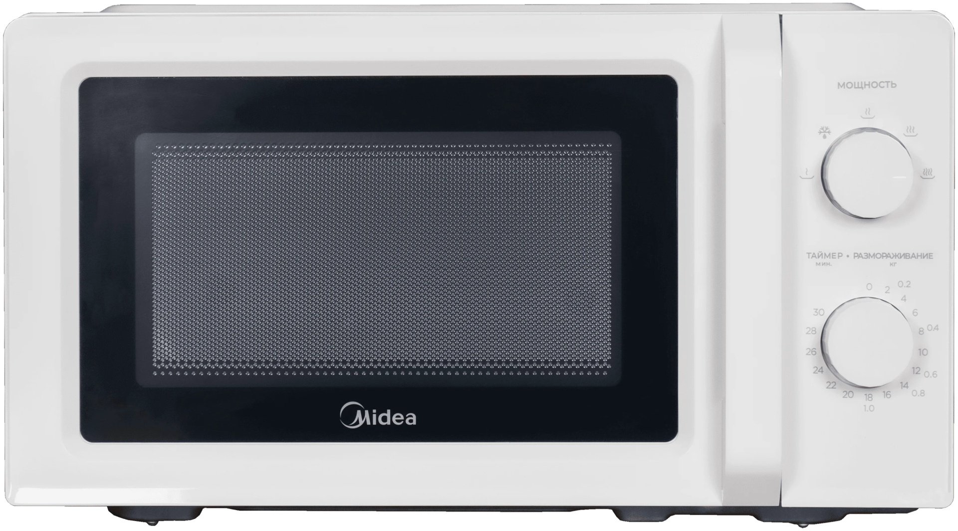 Микроволновая печь Midea MM7P012LV-W белый