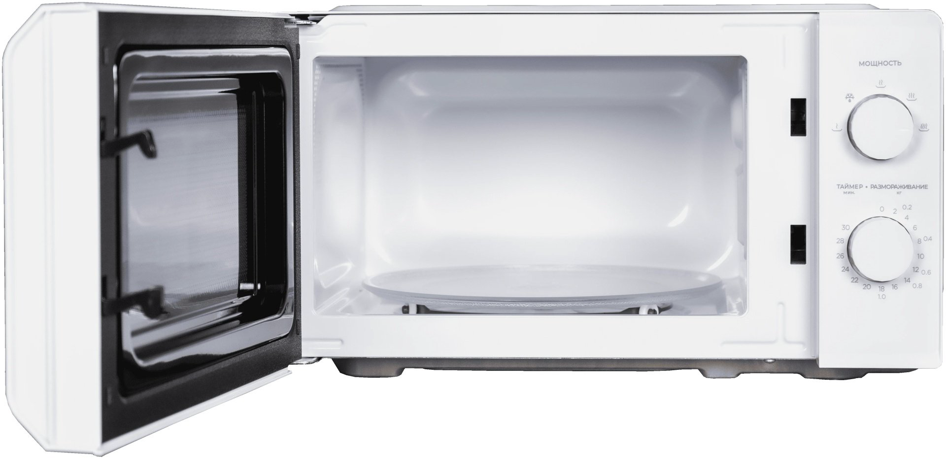 Микроволновая печь Midea MM7P012LV-W белый купить,NaN