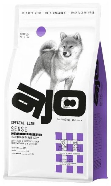 Корм AJO Special Line Sense при чувствительном пищеварении 2 кг