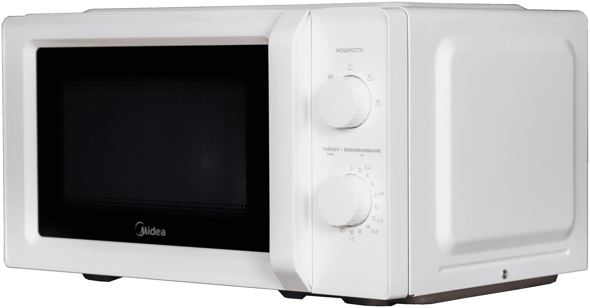 Микроволновая печь Midea MM7P012LV-W белый купить,NaN