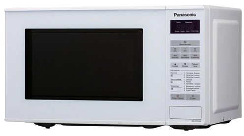 Микроволновая печь Panasonic NN ST 251 WZPE белый