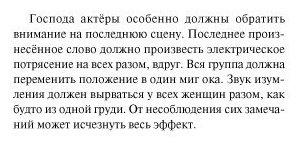 Книга Гоголь Н. В.: Ревизор купить,NaN