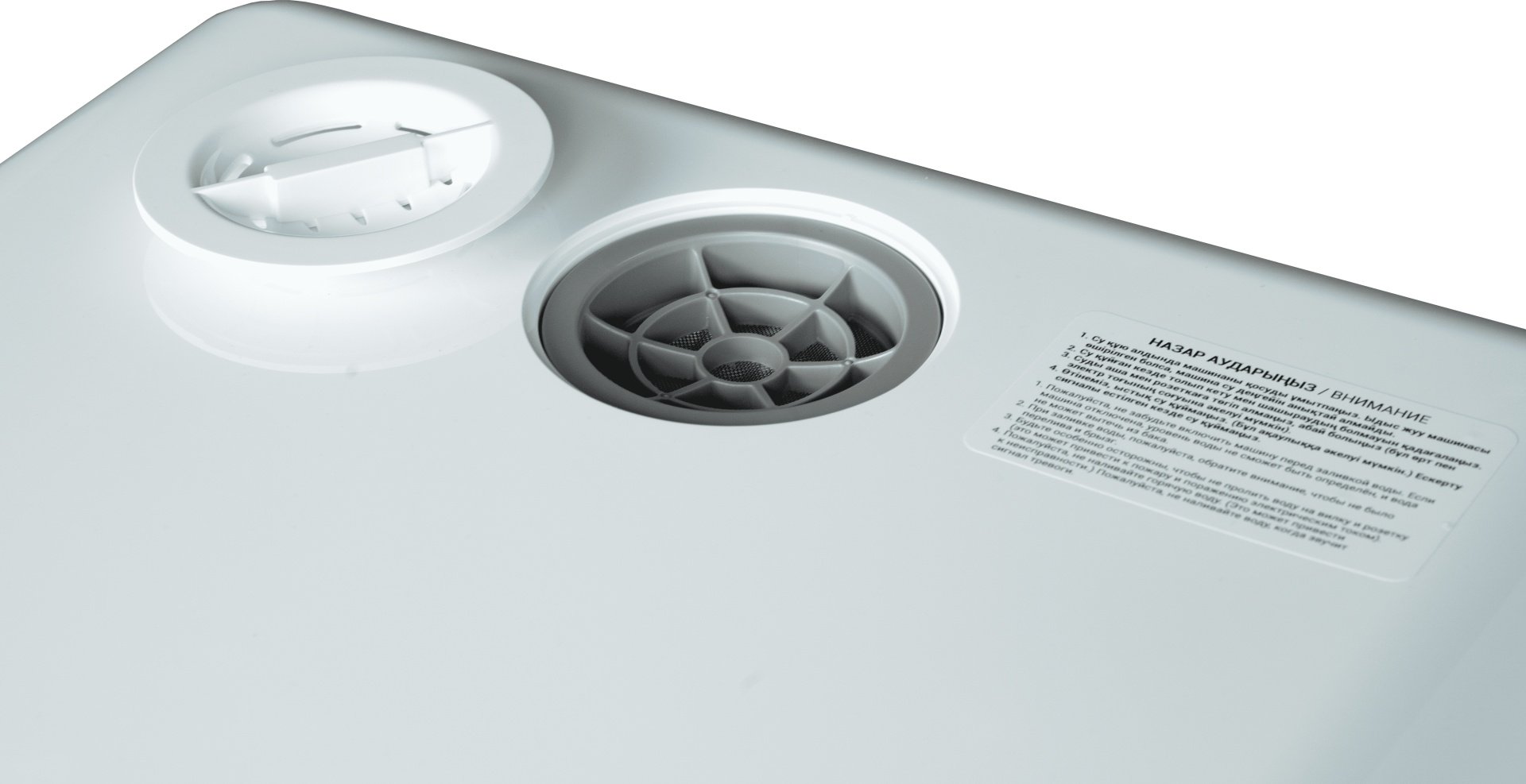 Посудомоечная машина Midea MDWM-218TWO золотистый - ForteMarket Посудомоечная машина Midea MDWM-218TWO золотистый купить,0