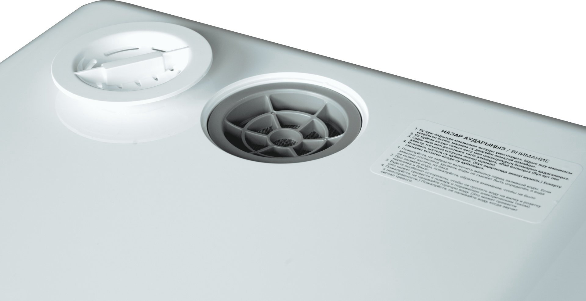 Посудомоечная машина Midea MDWM-218TWO золотистый купить,139990
