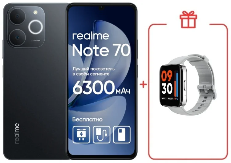 Смартфон Realme Note 70 6 ГБ/128 ГБ черный + подарок купить,NaN