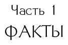 Книга Кристи А.: Убийство в Восточном экспрессе купить,NaN
