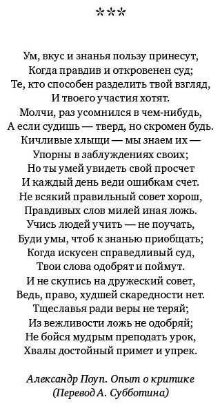 Книга Шеперд Р.: Неестественные причины. Записки судмедэксперта: громкие убийства, ужасающие теракты и запутанные дела купить,NaN