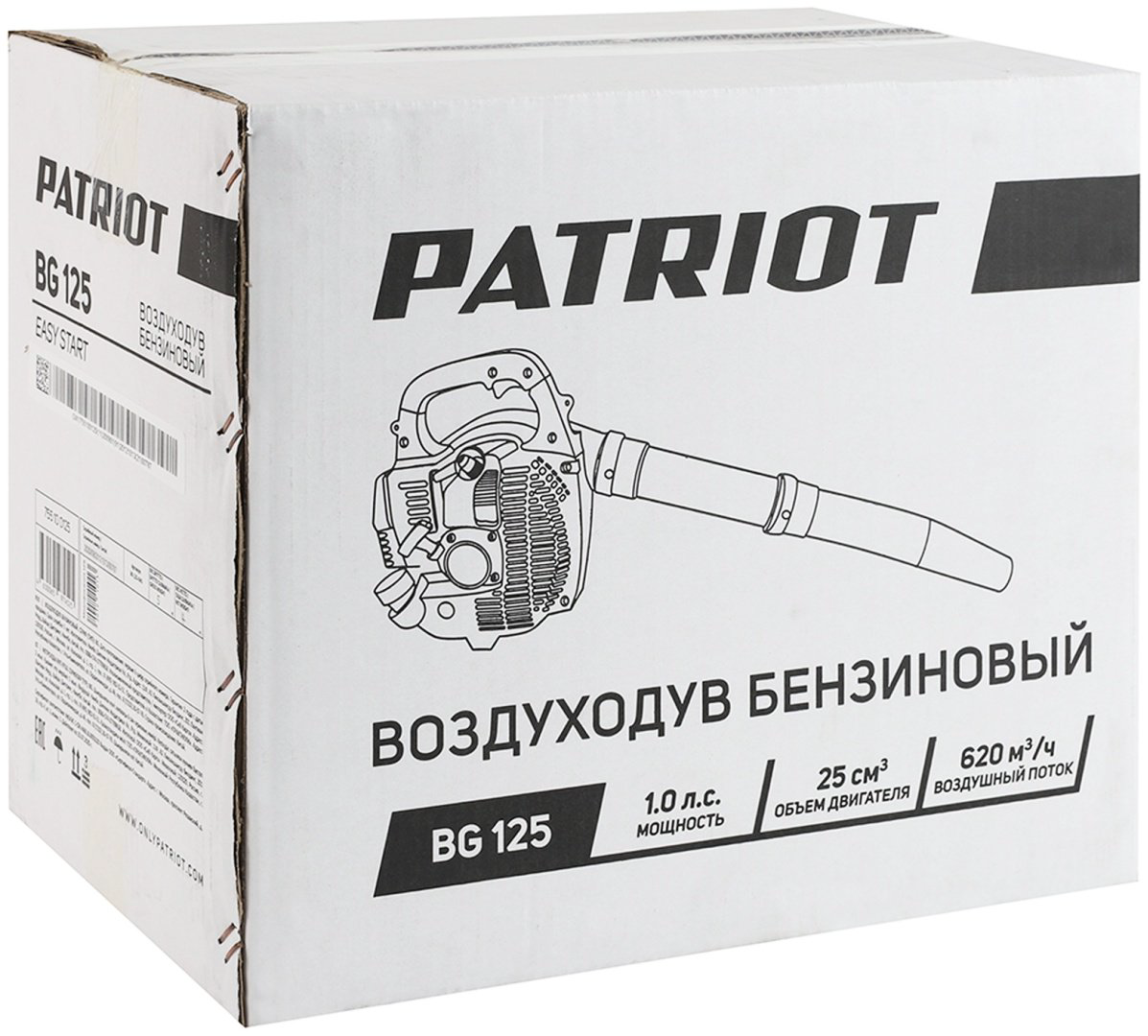 Воздуходувка Patriot BG 125 купить,NaN