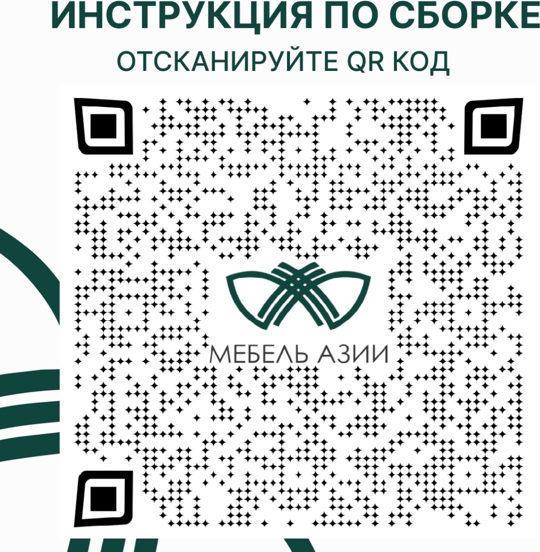 Стол письменный Мебель Азии МС Мори МС-1, 90х50.4x77 см, белый