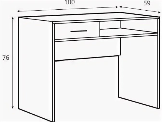 Стол письменный Гербор Непо BIU1S, 100х59x75.5 см, бежевый
