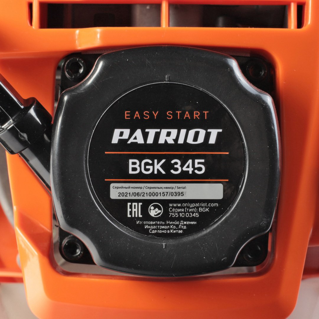 Воздуходувка Patriot BGK 345 купить,NaN
