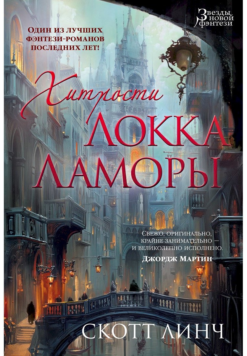 Книга Браннер Дж.: О времени, о душе и всяческой суете купить,NaN