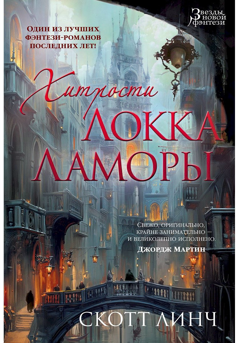 Книга Браннер Дж.: О времени, о душе и всяческой суете купить,NaN