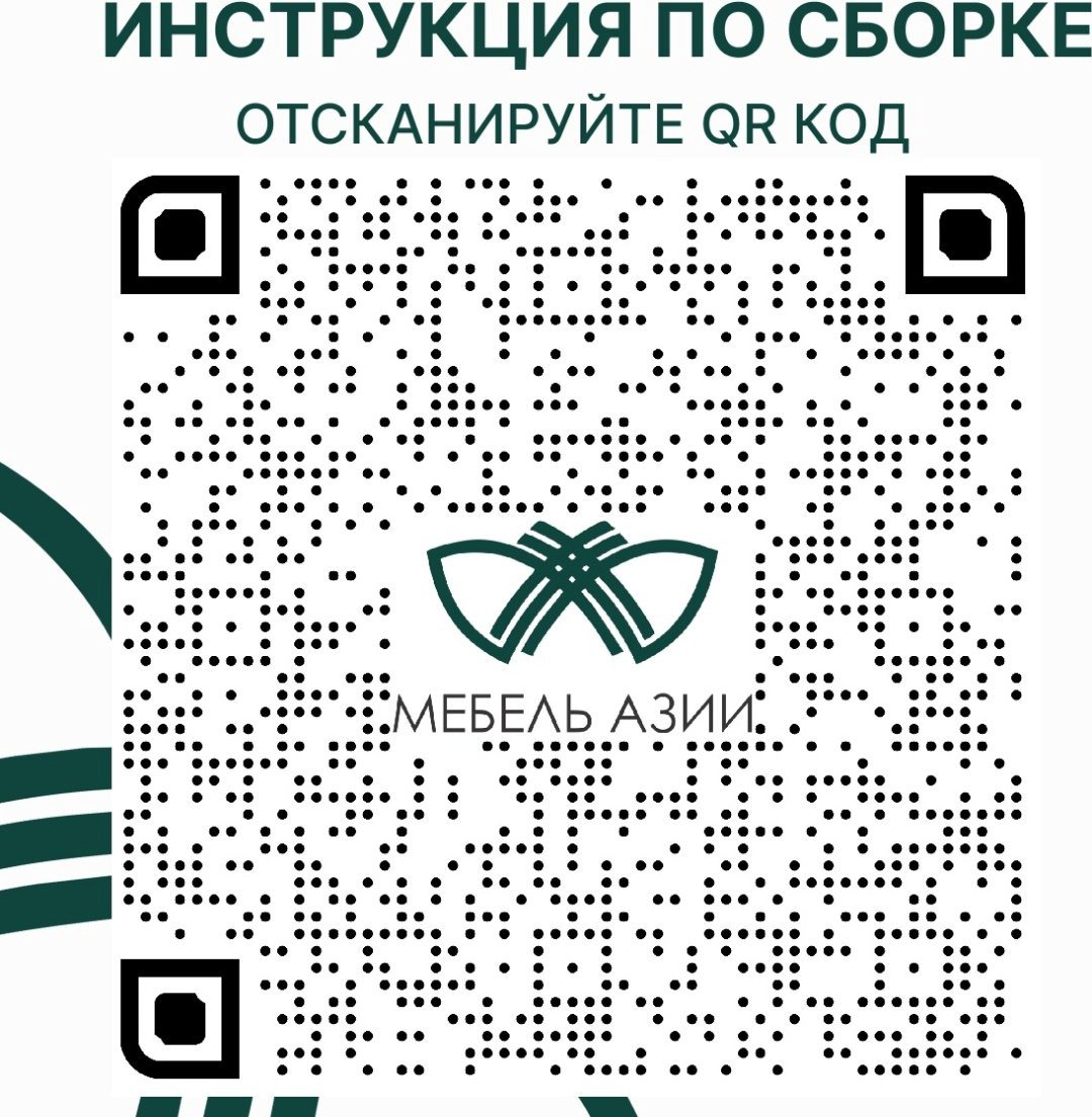Стол компьютерный Мебель Азии Болашак 1, 140х65x75 см, коричневый