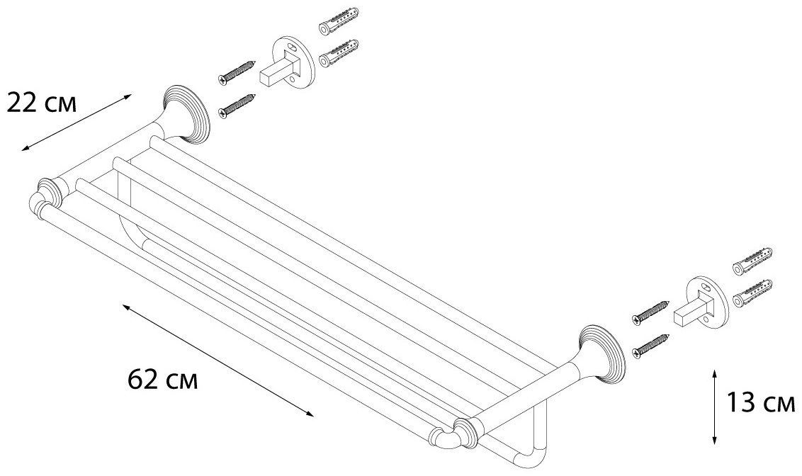 FIXSEN Luksor FX-71615B черный