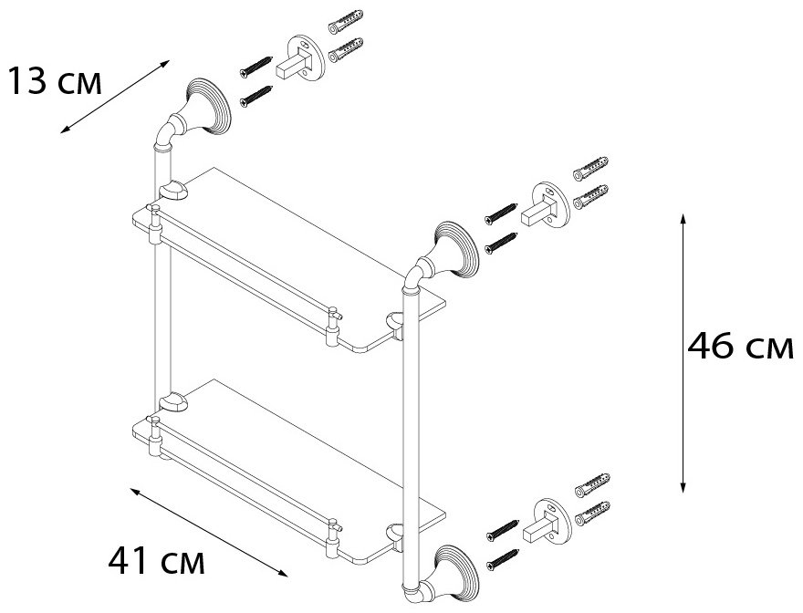 FIXSEN FX-71622