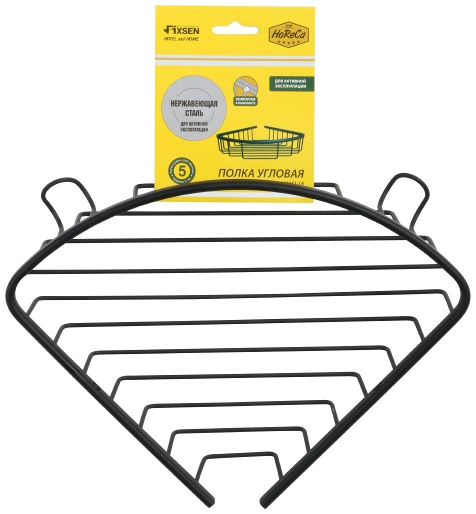 FIXSEN полка для ванной Нotel FX-31051-1A черный