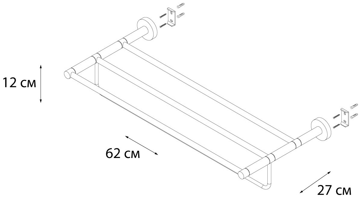 FIXSEN Modern FX-51515 бежевый
