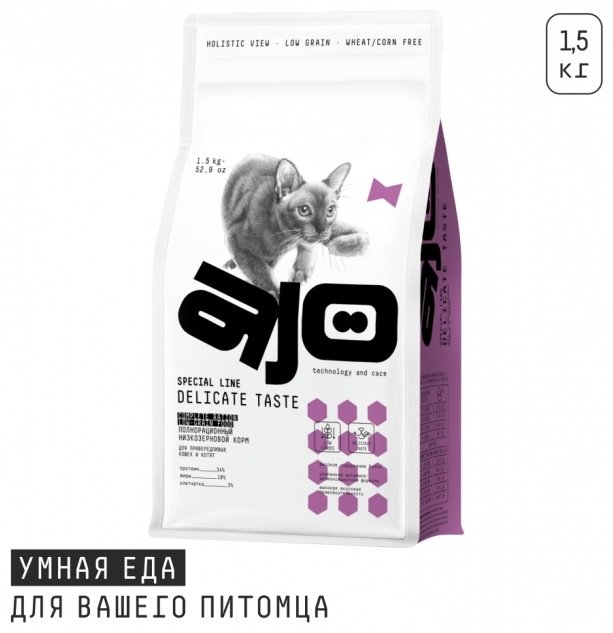 Корм AJO Special Line Delicate Taste индейка, курица, свинина 1.5 кг купить,0