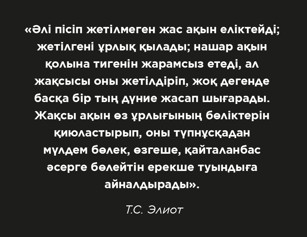 Книга Остин Клеон: Ұрласаң – жымын білдірме! купить,NaN