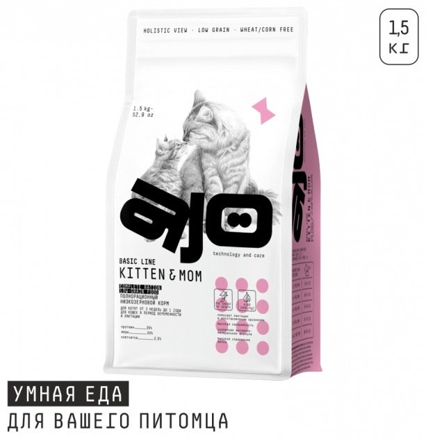 Корм AJO Basic Line Kitten & Mom для котят, беременных и кормящих индейка, курица 1.5 кг купить,0