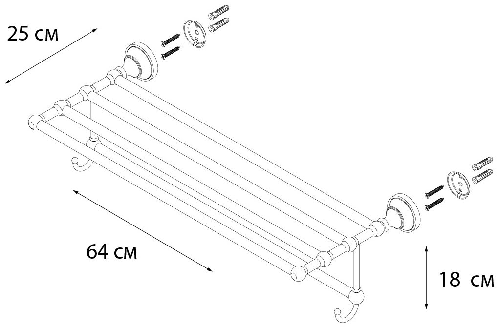 FIXSEN FX-78515G золотистый купить,51170