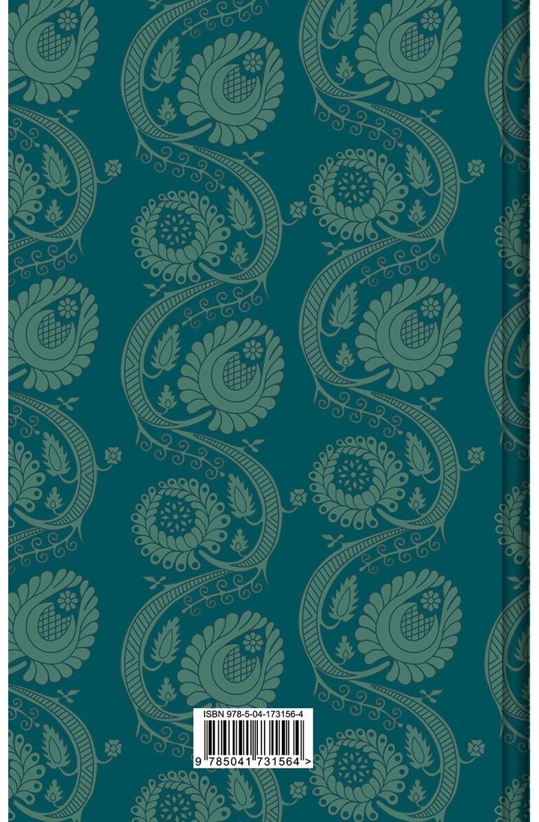Книга Пушкин А. С.: Сказки. Поэмы купить,NaN