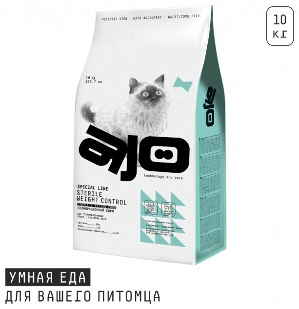 Корм AJO Sterile Weight Control для стерилизованных курица, свинина 10 кг купить,NaN