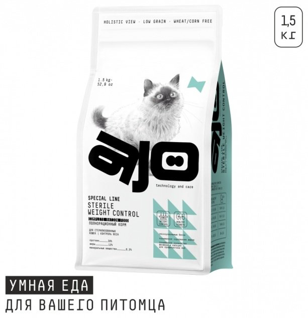 Корм AJO Sterile Weight Control для стерилизованных курица, свинина 1.5 кг купить,NaN