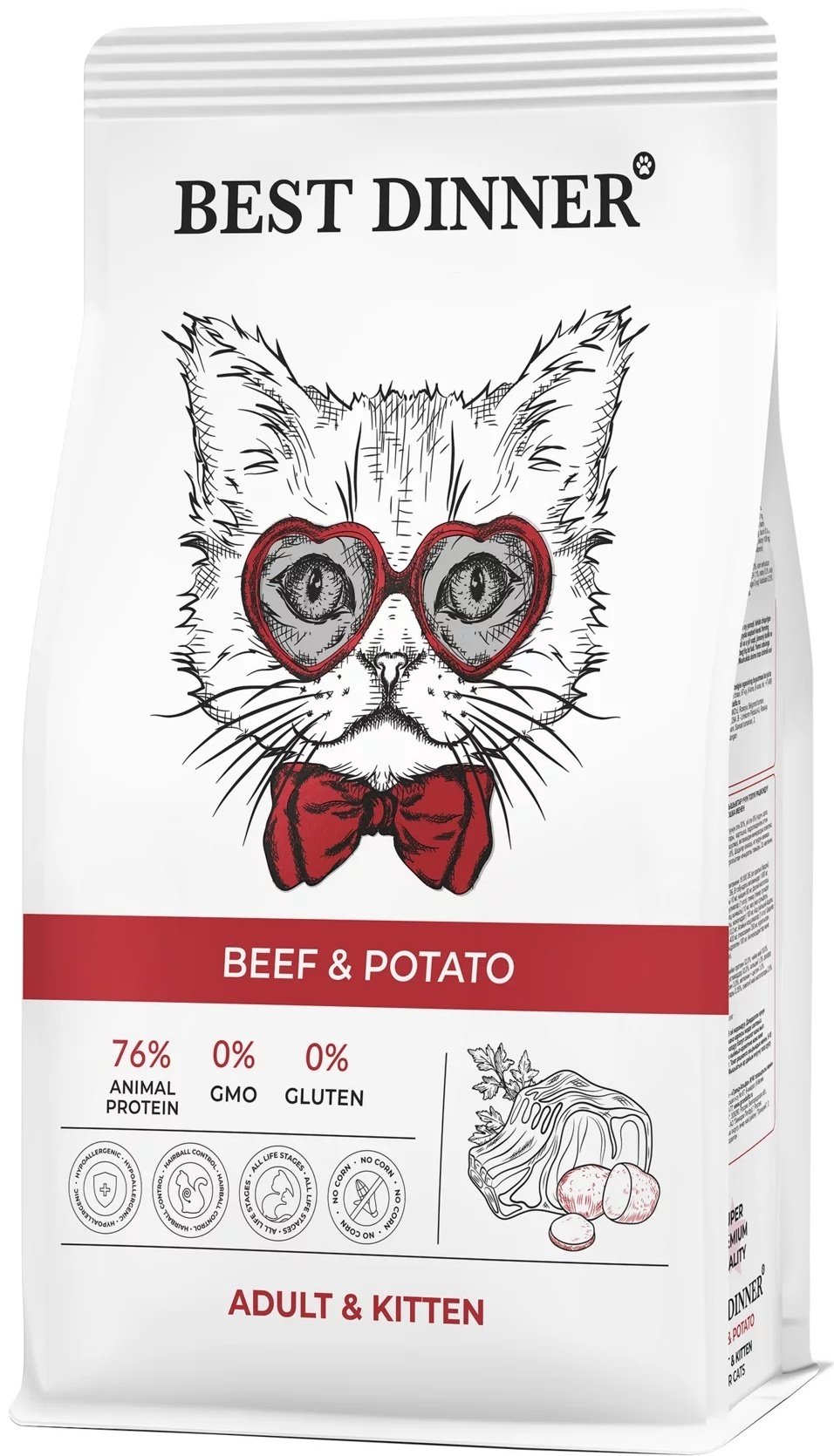 Корм BEST DINNER Adult & Kitten для взрослых и котят говядина, картофель 1.5 кг