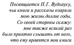 Книга Кристи А.: Вечеринка в Хэллоуин купить,NaN