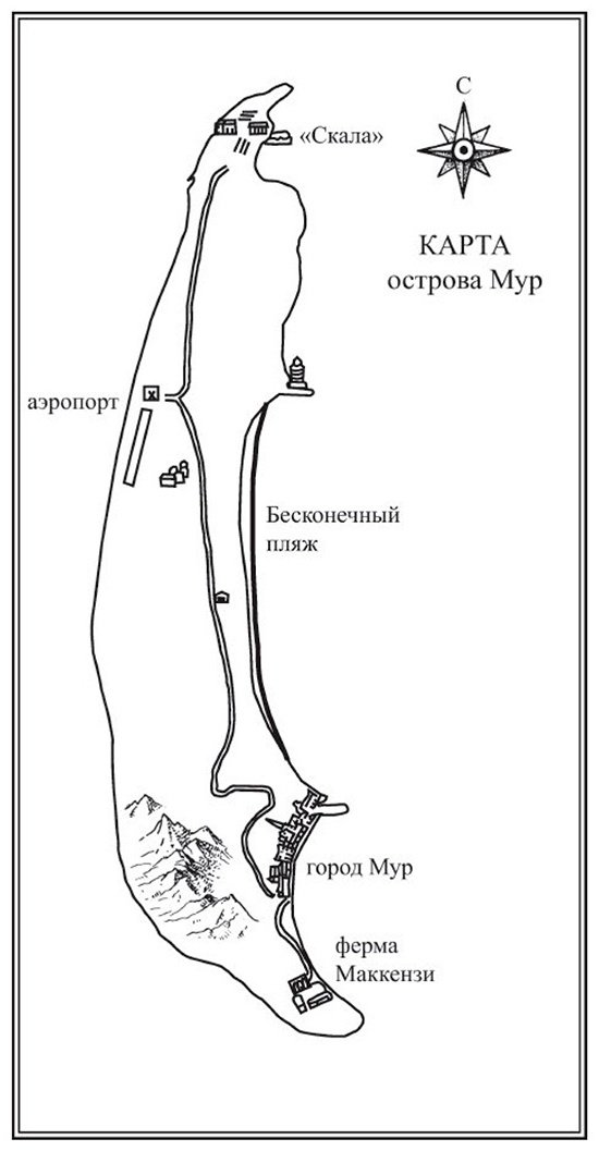 Книга Колган Дж.: Летний ресторанчик на берегу купить,NaN