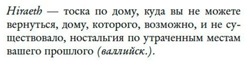 Книга Колган Дж.: Летний ресторанчик на берегу купить,NaN