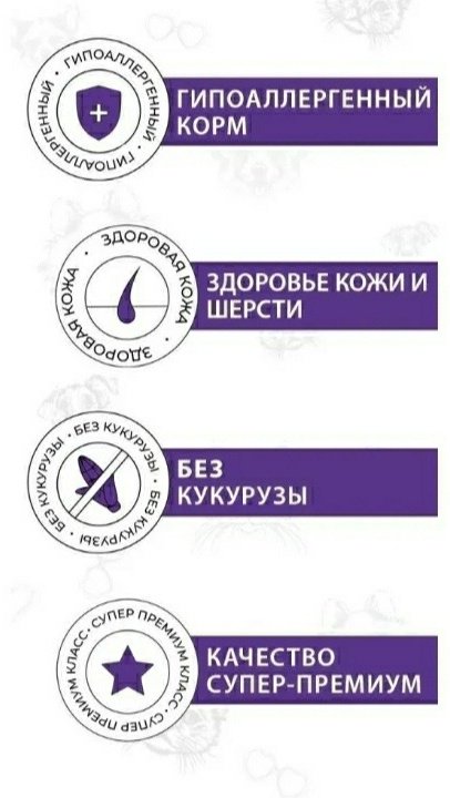 Корм BEST DINNER Sterilised Adult для стерилизованных ягненок, ягоды 1.5 кг купить,0