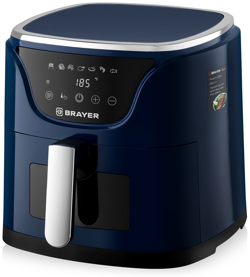 Аэрогриль BRAYER BR2036