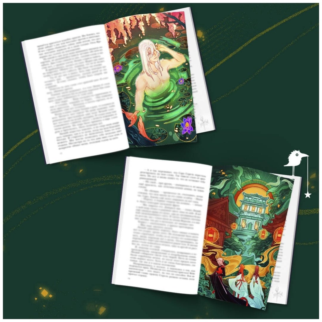Книга Анжело А.: Вечность и Тлен купить,NaN