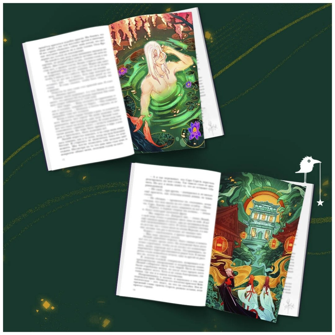 Книга Анжело А.: Вечность и Тлен купить,NaN