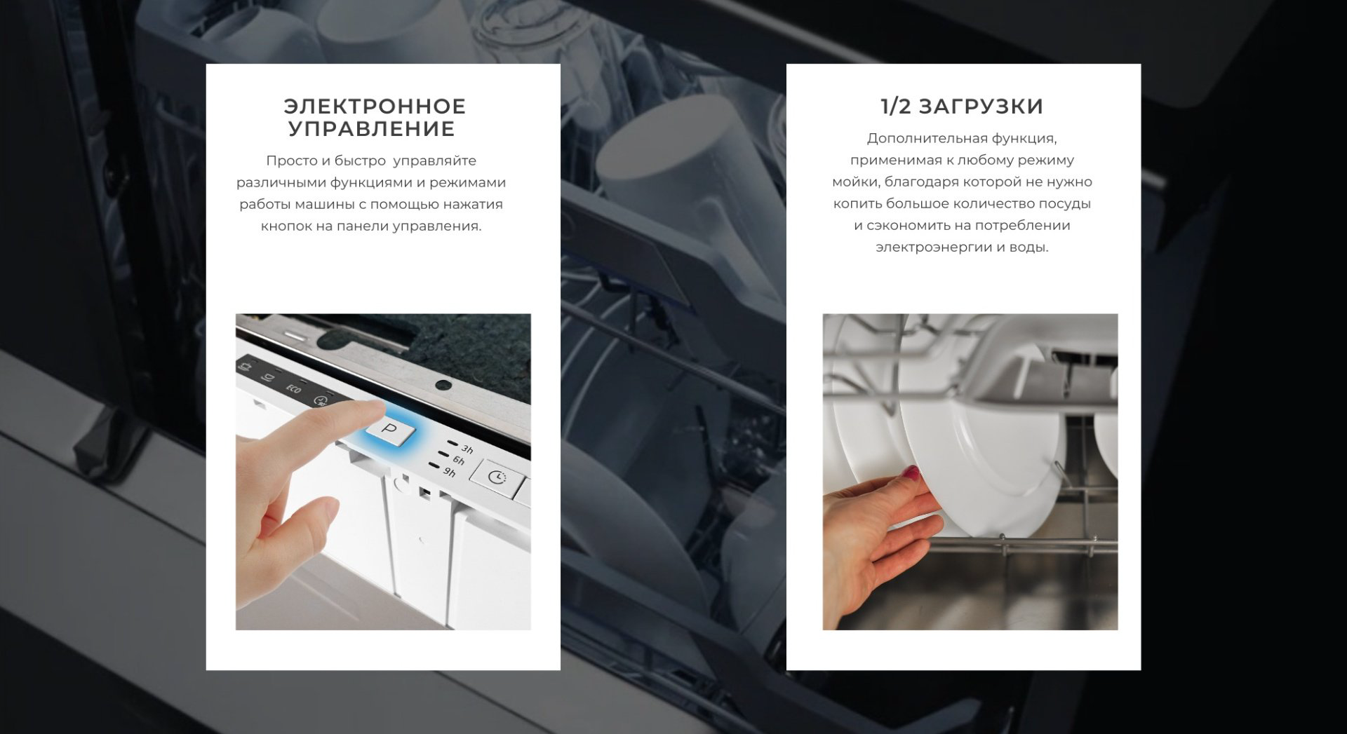Посудомоечная машина Midea MDWB-6015BA серебристый купить,250000
