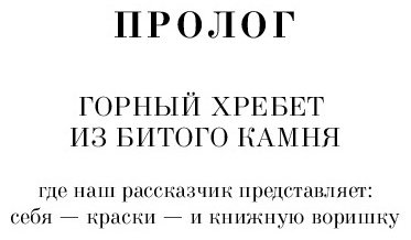 Книга Зусак М.: Книжный вор купить,NaN
